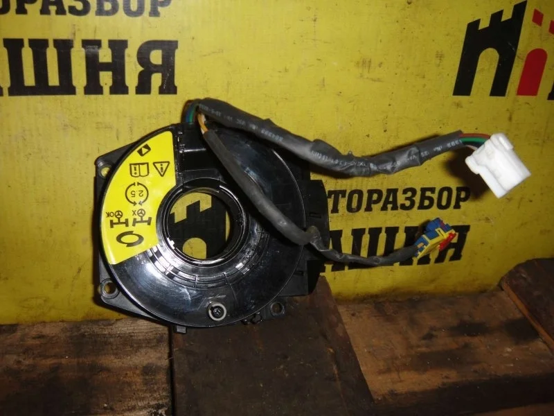 Лента подрулевая SRS Nissan Almera 2556095F0C B10