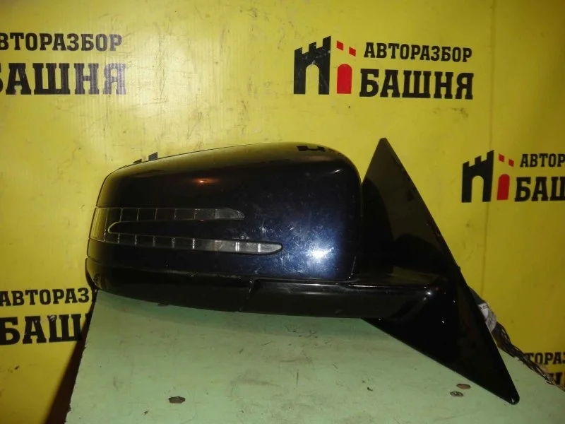 Зеркало Mercedes -Class w207