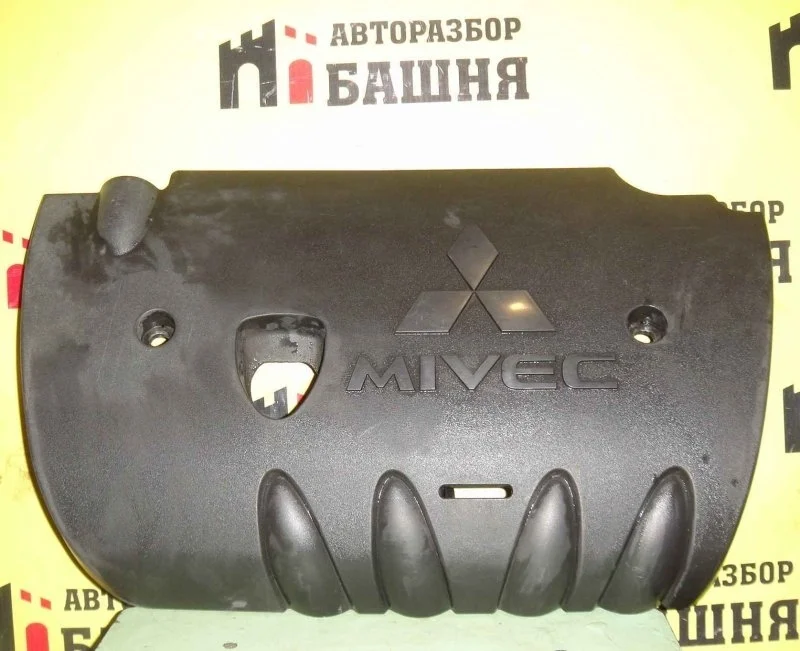 Крышка двс декоративная Mitsubishi Outlander 1003A158 GF