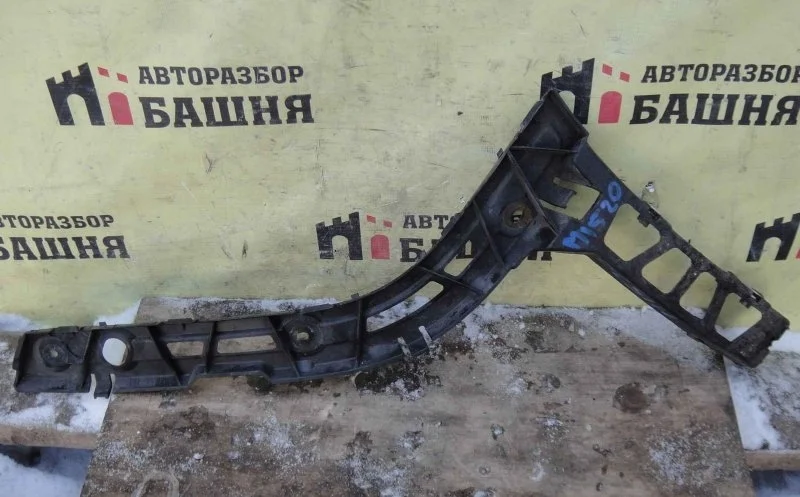 Кронштейн бампера Jaguar Xf C2Z13534, задний левый