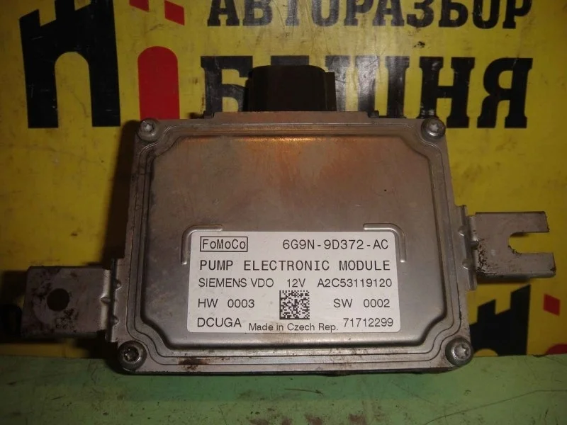 Блок электронный Ford Mondeo 1479482 4