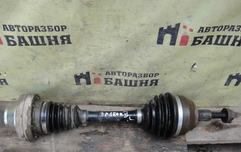Приводной вал Volkswagen Amarok