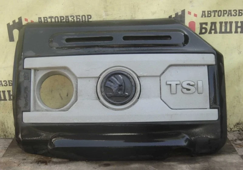 Крышка двс декоративная Skoda Superb 06J103925CB