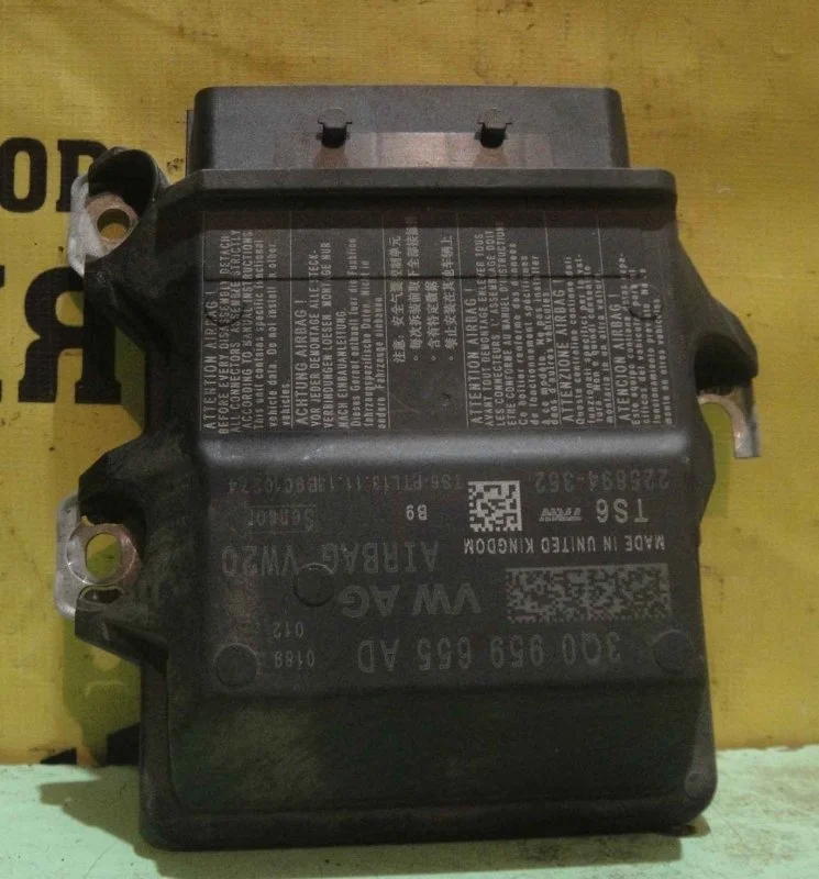 Блок управления airbag Skoda Octavia A7