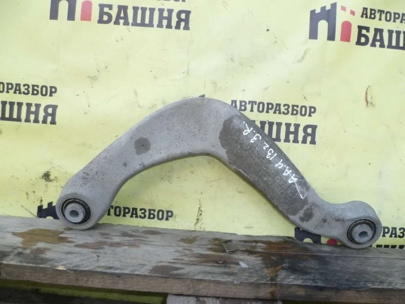 Рычаг подвески Audi A4 8K0505324H B8, задний правый