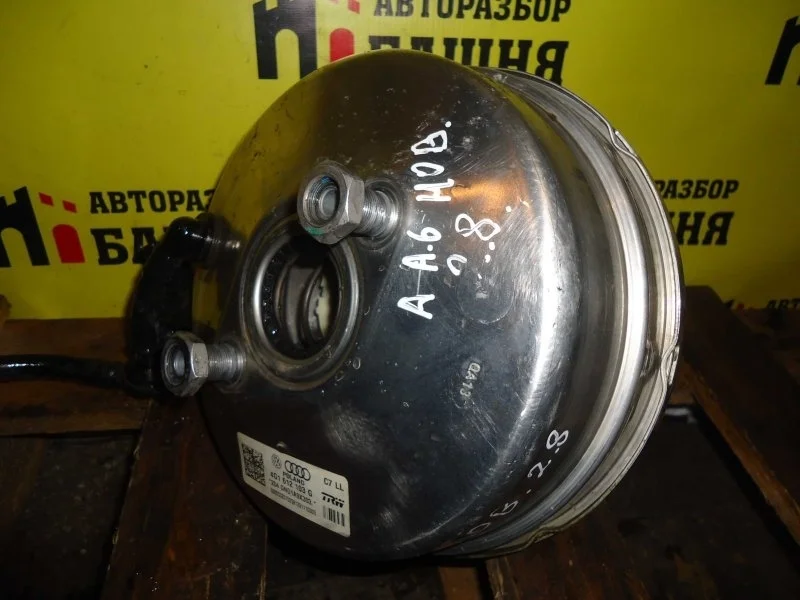Вакуумник тормозной Audi A6 4G0612107 C7