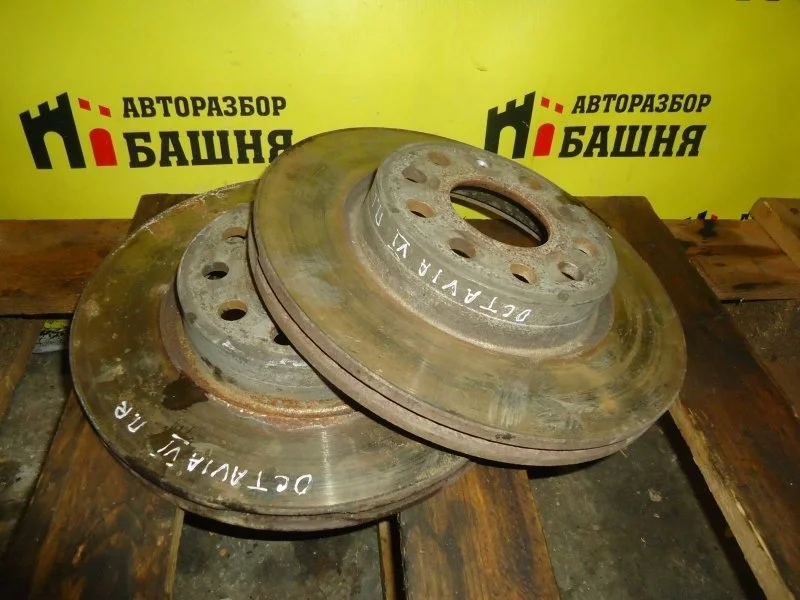 Диск тормозной Skoda Octavia 1K0615301AK, передний