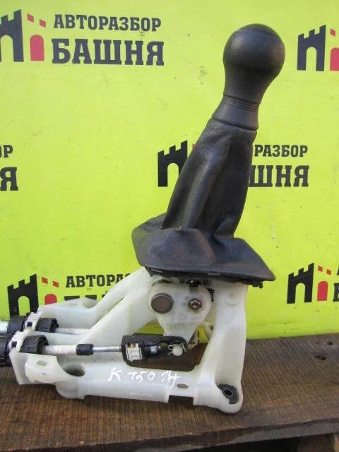 Кулиса мкпп Toyota Corolla ZRE150