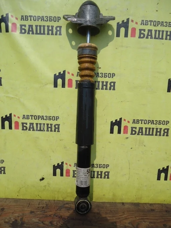 Амортизатор Volkswagen Touran 1T0513029Q, задний