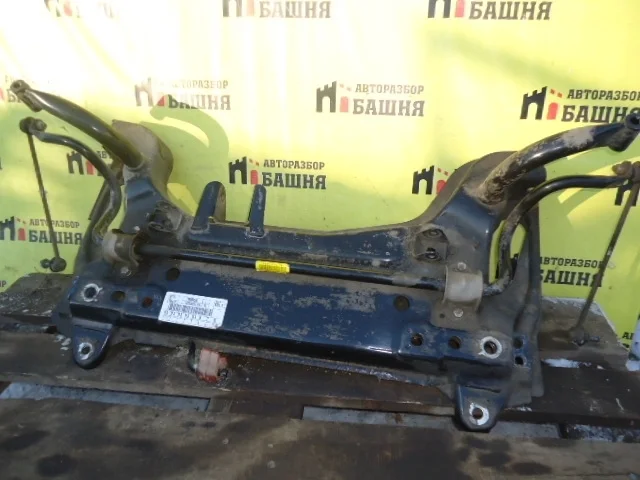 Балка Ford Fusion 1534402 CBK, передняя