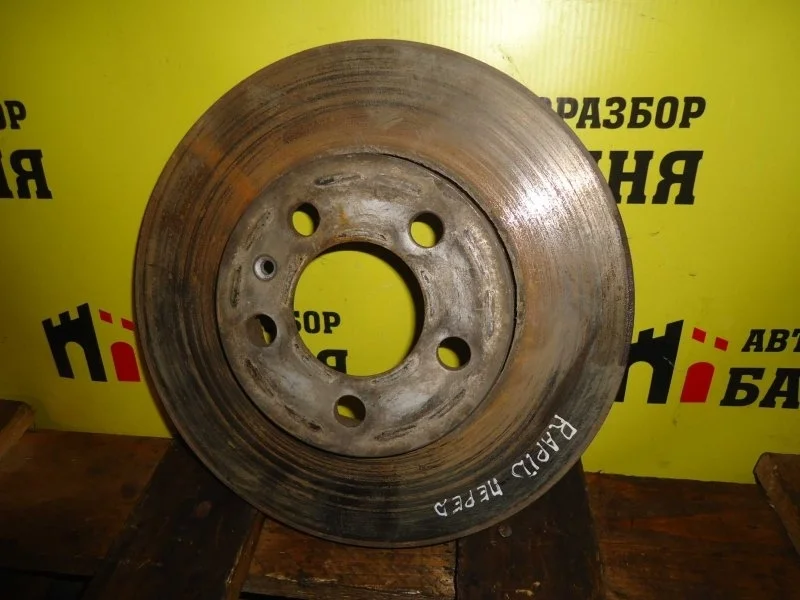 Диск тормозной Skoda Rapid 6R0615301, передний