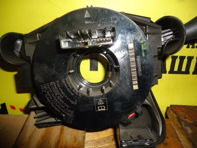 Лента подрулевая SRS Ford Fusion 1364722 CBK