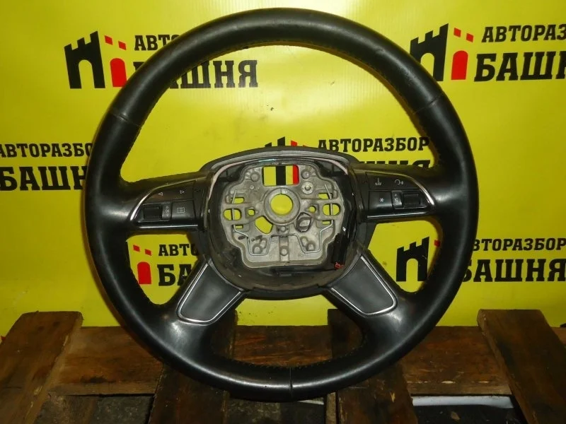 Руль Audi A6 C7