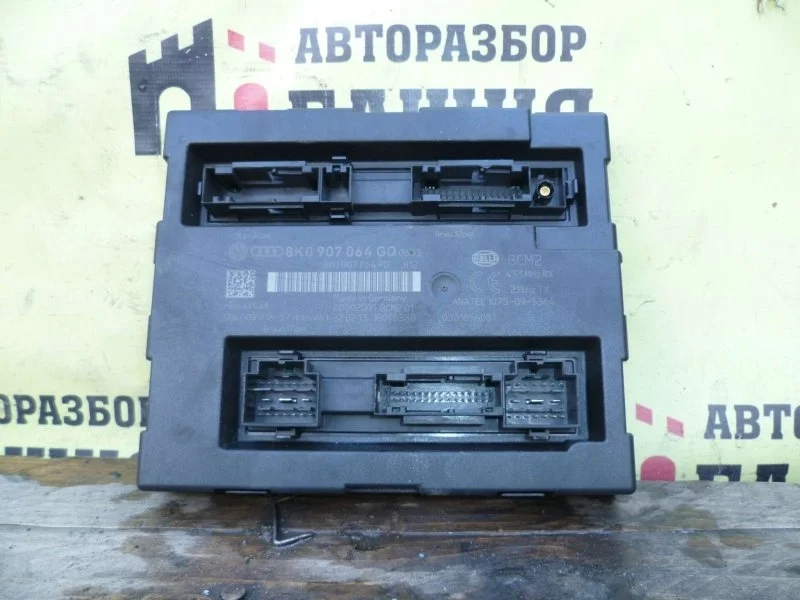 Блок комфорта Audi A4 b8