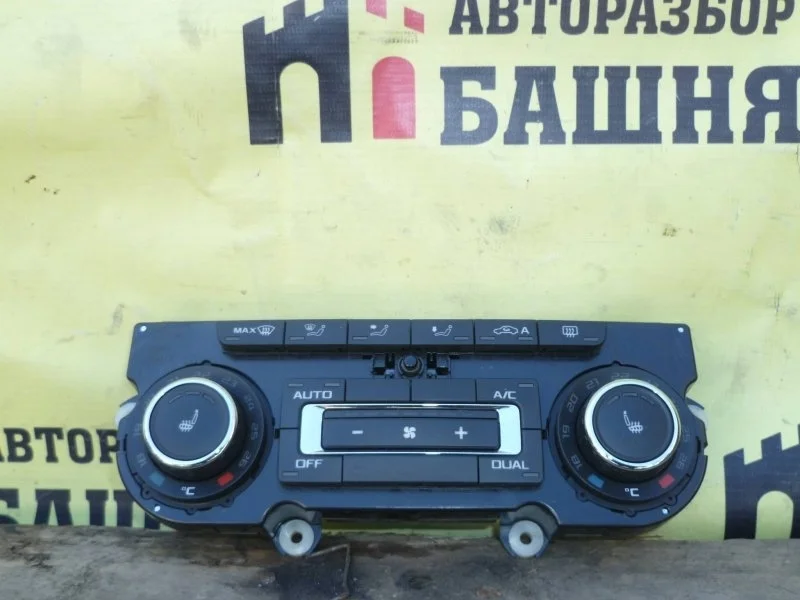 Блок управления отопителя Skoda Superb
