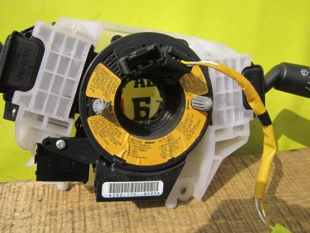 Лента подрулевая SRS Mazda 3 BS3E66CS0 BK