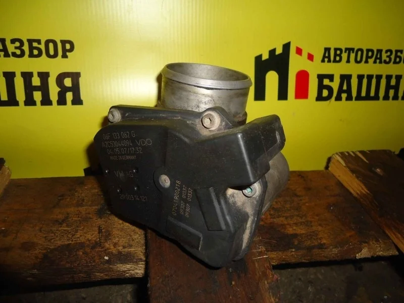 Дроссельная заслонкa Audi A4 06F133062Q B7