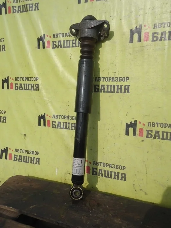 Амортизатор Volkswagen Passat 3C0513049BD B6, задний
