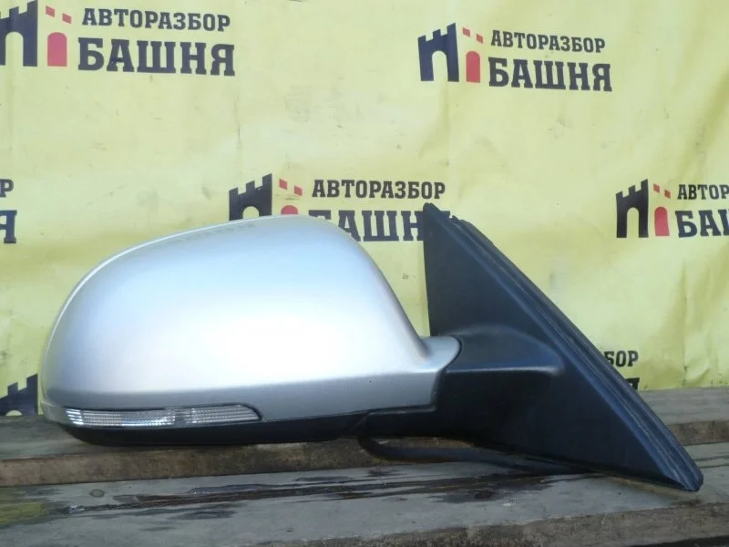 Зеркало Skoda Superb