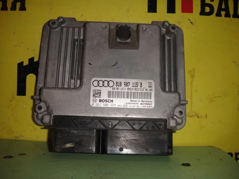 Блок управления двс Audi Q3