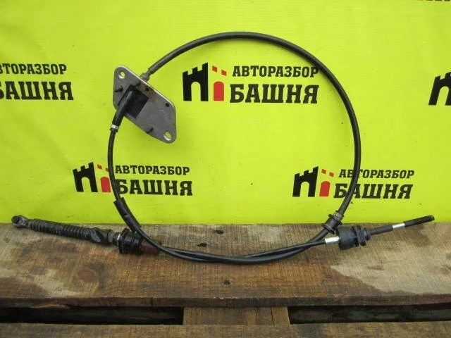 Трос акпп Mazda 6 GH