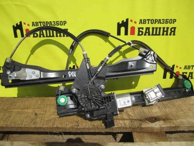 Стеклоподъемник Volkswagen Polo 6RU837462F 5, передний правый