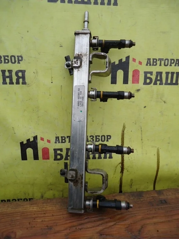 Форсунка топливная Mazda 6 L3G513250 GG