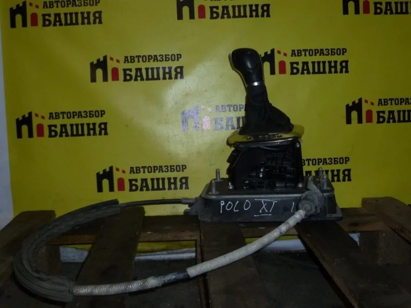 Кулиса АКПП Volkswagen Polo 6R1713025S