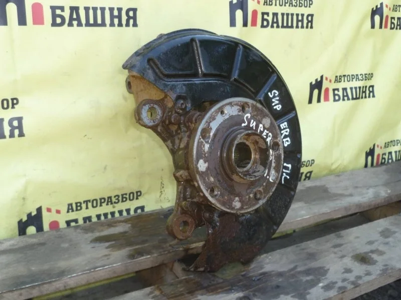 Кулак поворотный Skoda Superb