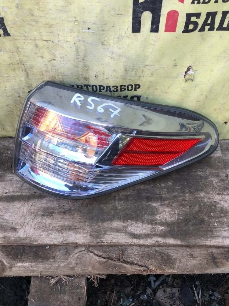Фонарь наружний Lexus RX450 2010 GYL15