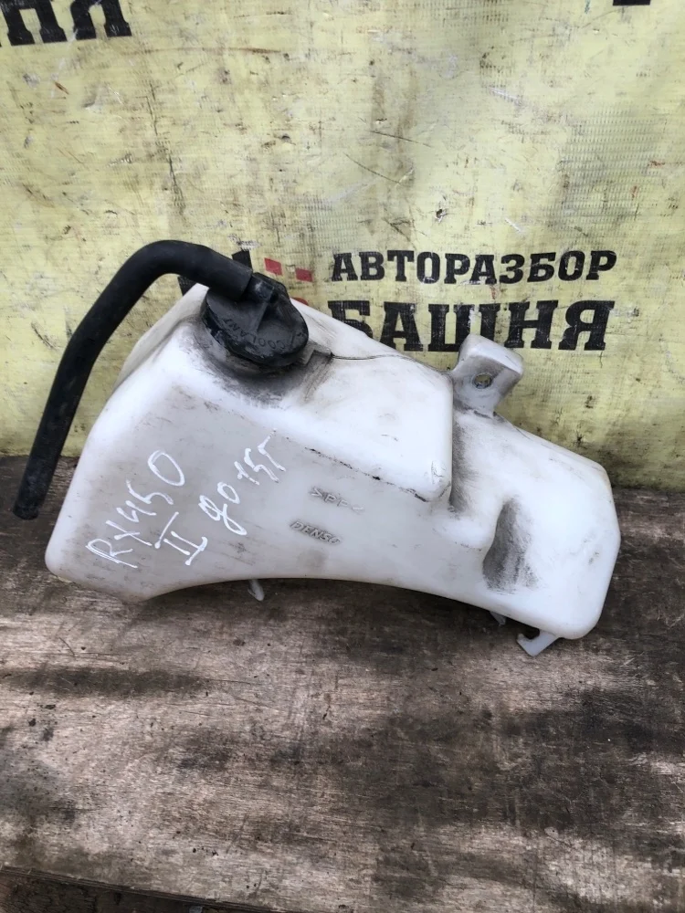 Бачок расшерительный Lexus Rx450 2010 1647031110 GYL15 2GRFXE