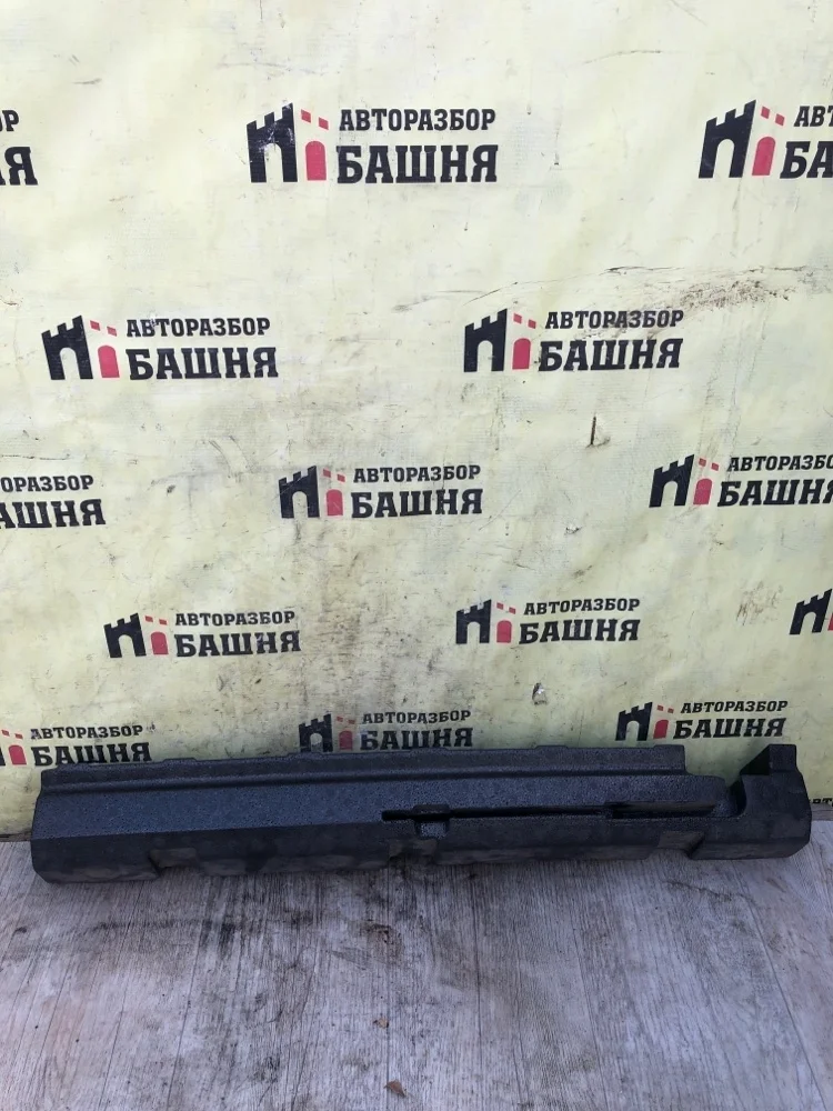 Усилитель бампера (пена) Nissan Qashqai 2016 850904EA0B J11 HRA2DDT, задний