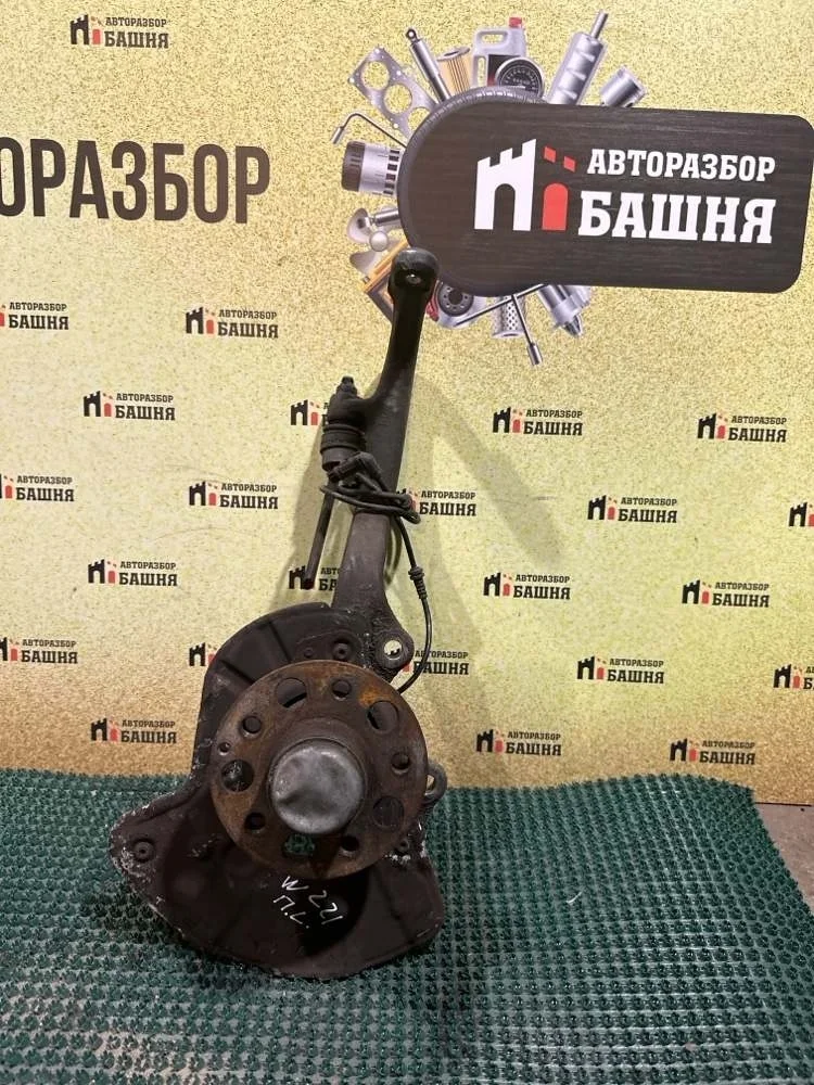 Кулак поворотный Mercedes S500 2006 W221