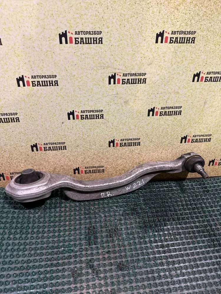 Рычаг Mercedes S500 2006 A2213300241 W221 273.961, передний правый