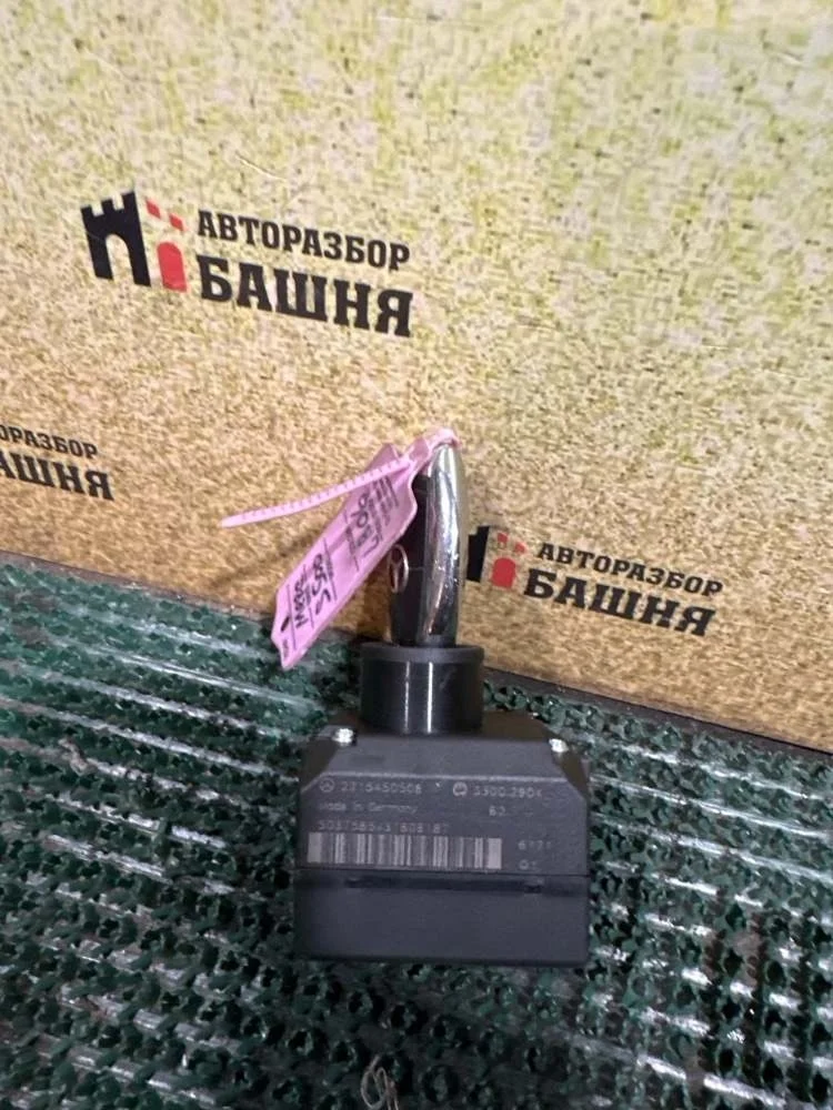 Замок зажигания Mercedes S500 2006 W221