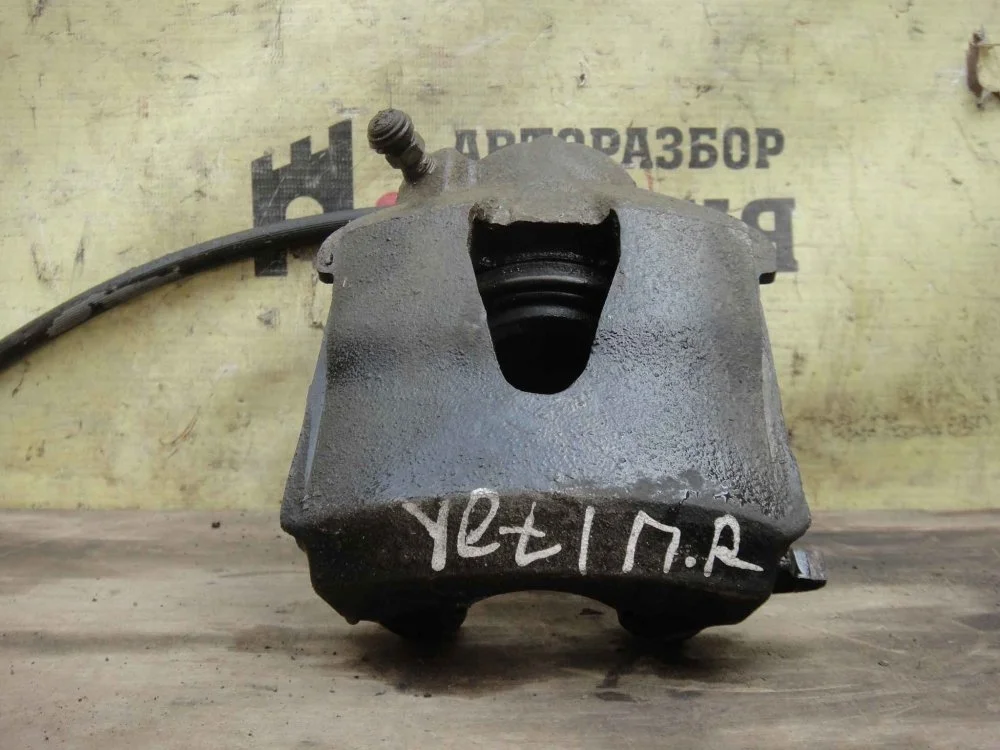 Суппорт Skoda Yeti 2014 1K0615124D CBZB, передний правый