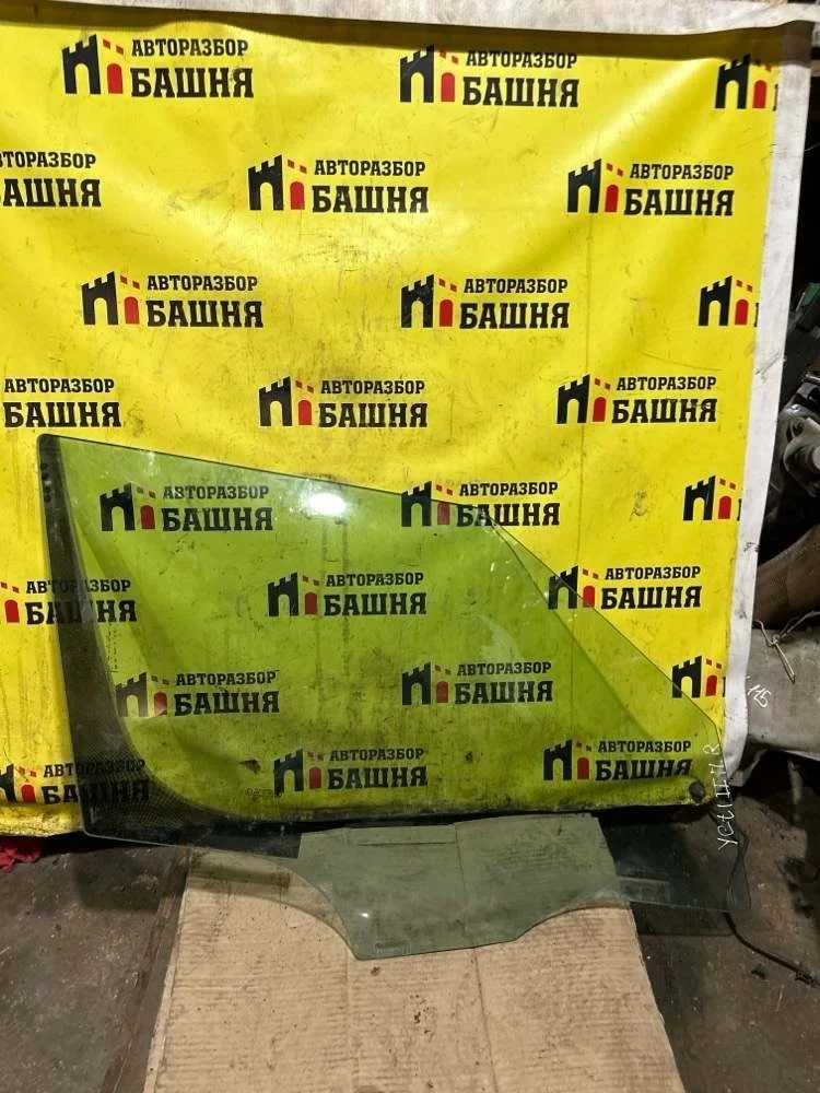 Стекло двери Skoda Yeti 2014 5L0845022E CBZB, переднее правое