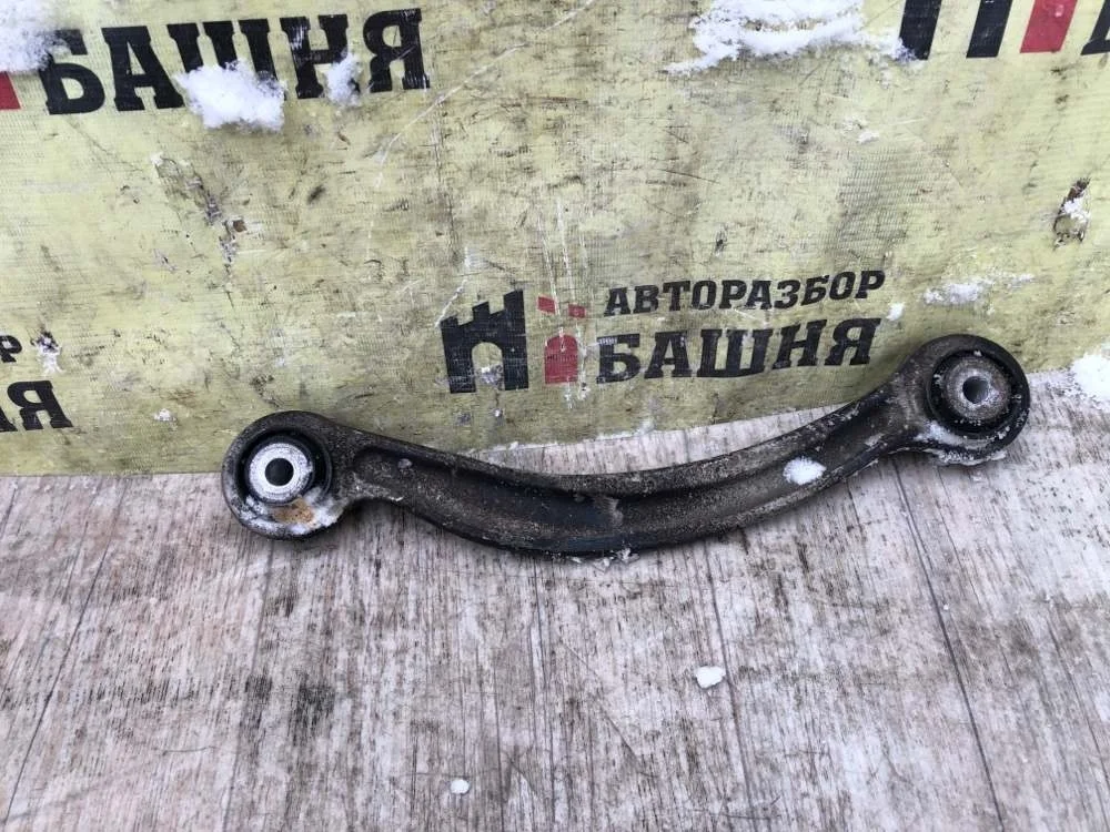 Рычаг продольный Mercedes E-Class 2015 A2043502206 W212 651.924, задний правый