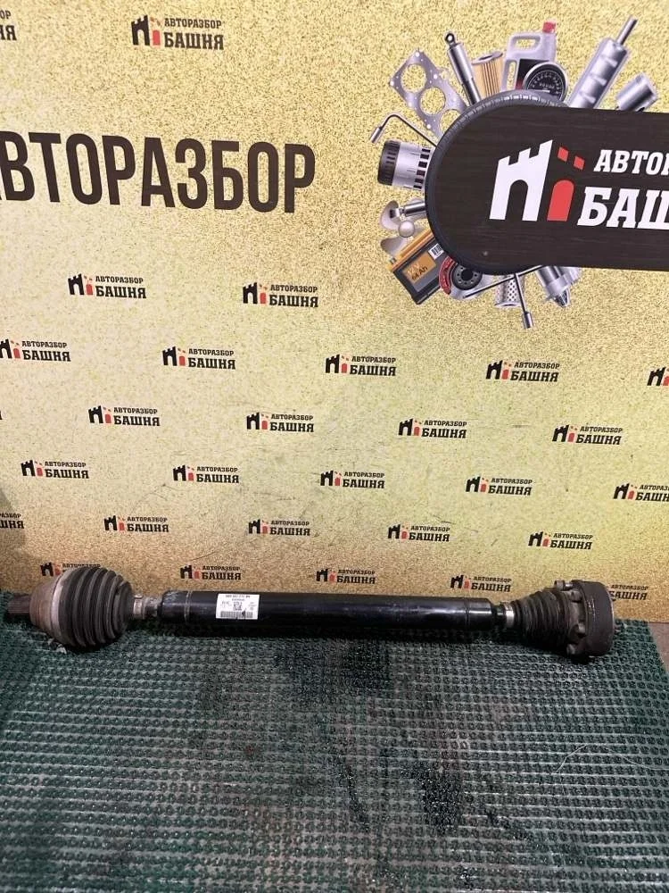 Привод Skoda Yeti 2013