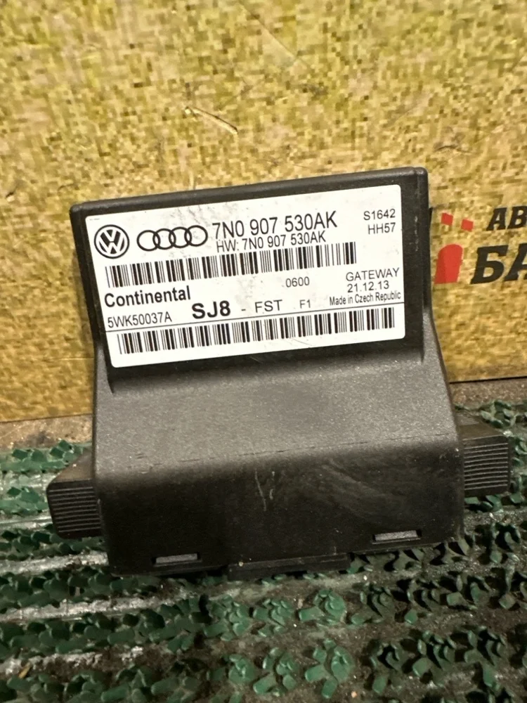 Блок электронный Volkswagen Jetta 2014 7N0907530AK CAXA