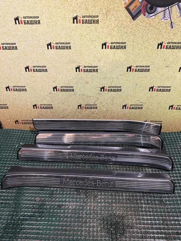 Накладка на порог Mercedes S500 2006 A2216800335 W221 273.961