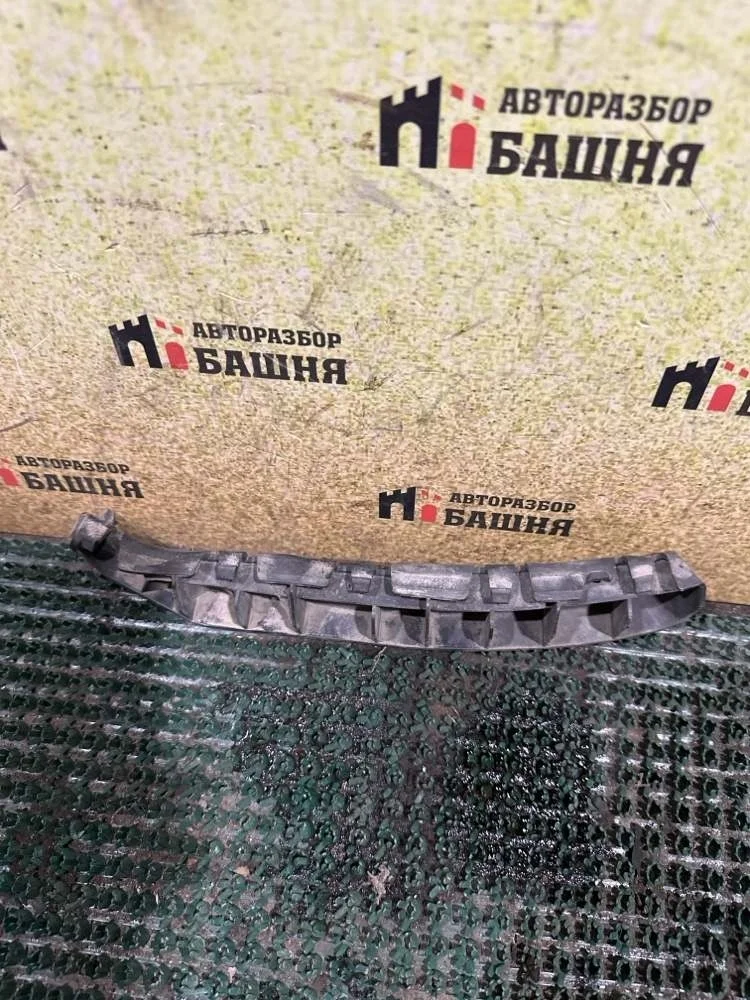 Кронштейн бампера Skoda Yeti 2013 5L6807393 CBZB, задний левый