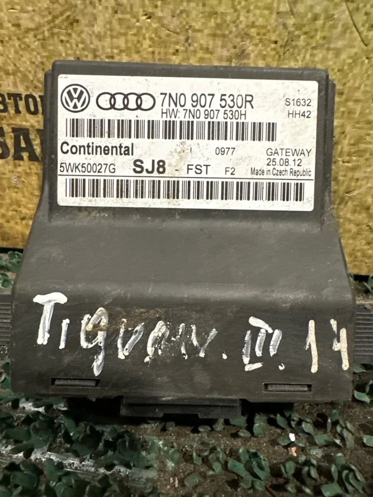Блок электронный Volkswagen Tiguan 2012 7N0907530R CTHA