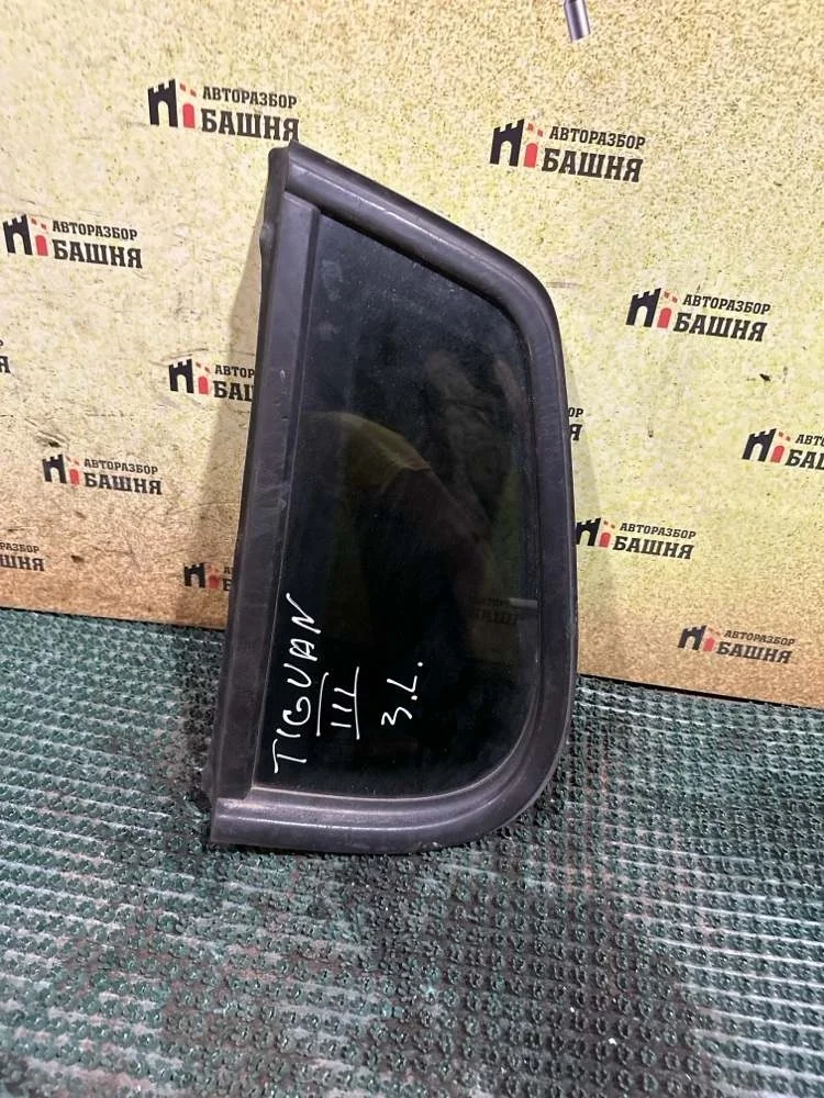 Стекло кузовное Volkswagen Tiguan 2012 5N0845041NVB CTHA, заднее левое