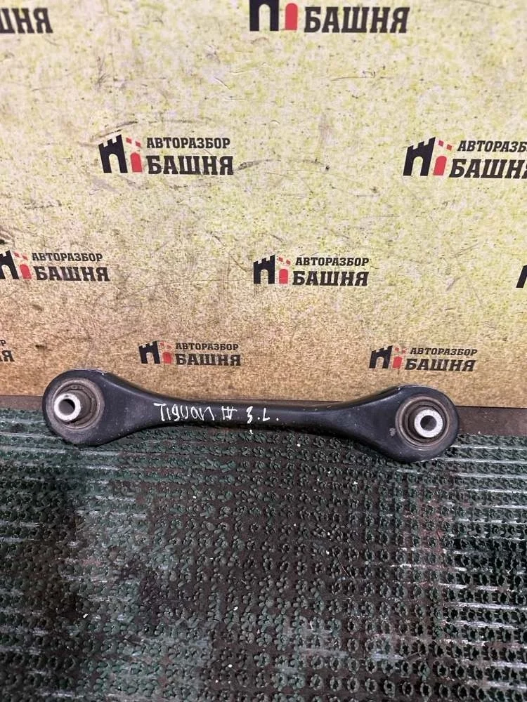 Рычаг поперечный Volkswagen Tiguan 2019 5Q0501529E 2 CZDA, задний