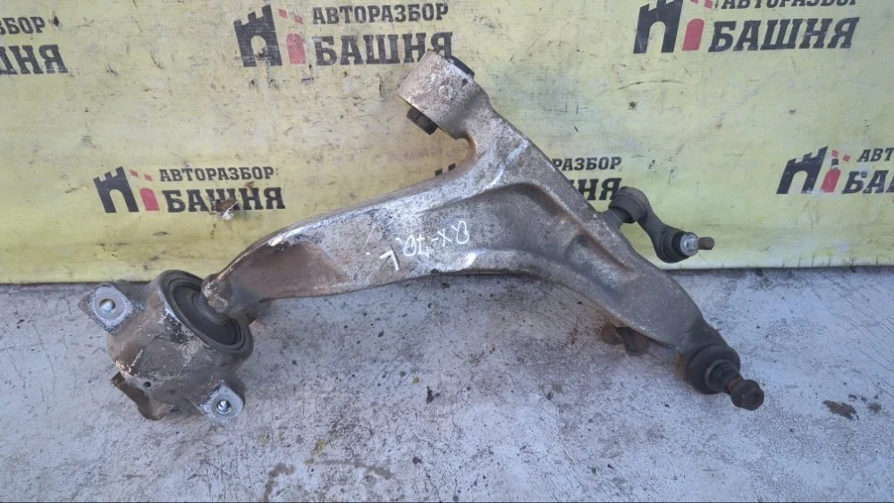 Рычаг Infiniti Qx70 2013 545011DR0A S51 V9X, передний левый