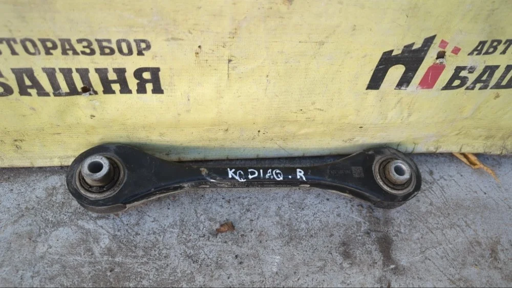 Тяга поперечная Skoda Kodiaq 2018 5Q0501529E CZDA, задняя