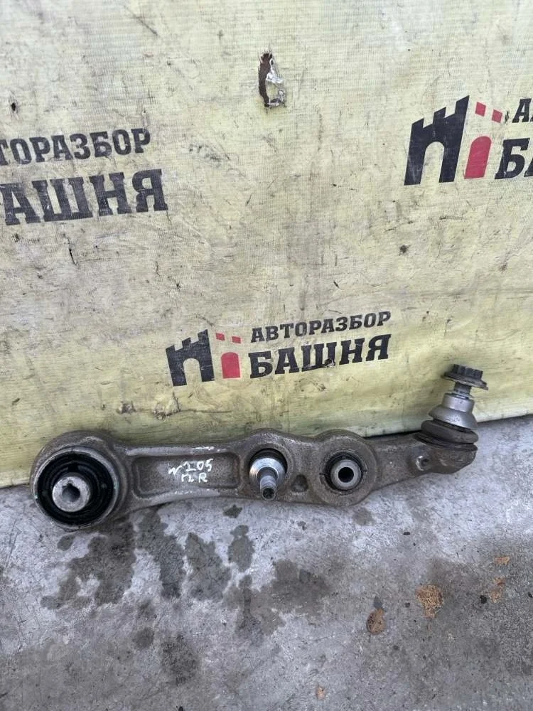 Рычаг Mercedes -Class 2014 W205
