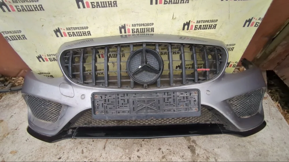Бампер Mercedes -Class 2014 W205