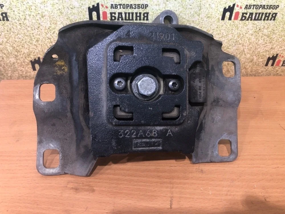 Подушка двигателя Ford Focus 2012 1798908 3 PNDA, левая